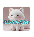 きつねスタイルスタンプセット（個別スタンプ：10）