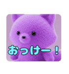 きつねスタイルスタンプセット（個別スタンプ：15）