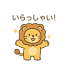 少し大きな可愛い動物 日本語（個別スタンプ：3）