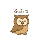 少し大きな可愛い動物 日本語（個別スタンプ：4）
