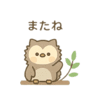 少し大きな可愛い動物 日本語（個別スタンプ：7）