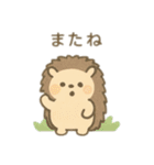 少し大きな可愛い動物 日本語（個別スタンプ：9）