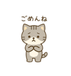 少し大きな可愛い動物 日本語（個別スタンプ：12）