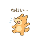 少し大きな可愛い動物 日本語（個別スタンプ：14）
