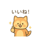 少し大きな可愛い動物 日本語（個別スタンプ：15）