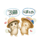 ちびニャンず♡夏の日常-毎日使える-（個別スタンプ：1）