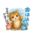 ちびニャンず♡夏の日常-毎日使える-（個別スタンプ：2）
