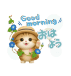 ちびニャンず♡夏の日常-毎日使える-（個別スタンプ：3）