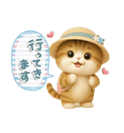 ちびニャンず♡夏の日常-毎日使える-（個別スタンプ：6）