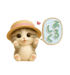 ちびニャンず♡夏の日常-毎日使える-（個別スタンプ：16）