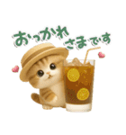 ちびニャンず♡夏の日常-毎日使える-（個別スタンプ：18）