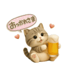 ちびニャンず♡夏の日常-毎日使える-（個別スタンプ：20）