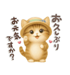 ちびニャンず♡夏の日常-毎日使える-（個別スタンプ：30）