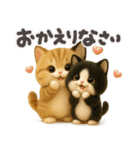 ちびニャンず♡夏の日常-毎日使える-（個別スタンプ：32）