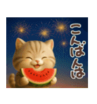 ちびニャンず♡夏の日常-毎日使える-（個別スタンプ：37）