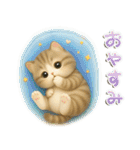 ちびニャンず♡夏の日常-毎日使える-（個別スタンプ：40）