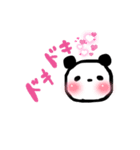 パンダたんの使えるスタンプ（個別スタンプ：16）