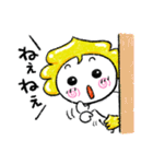 幸運の運子（個別スタンプ：5）