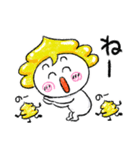 幸運の運子（個別スタンプ：8）