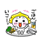 幸運の運子（個別スタンプ：12）