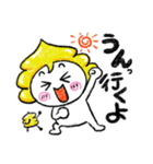 幸運の運子（個別スタンプ：13）