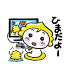 幸運の運子（個別スタンプ：14）
