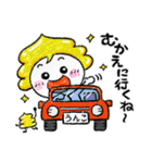 幸運の運子（個別スタンプ：15）