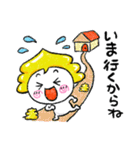 幸運の運子（個別スタンプ：16）