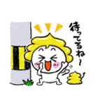 幸運の運子（個別スタンプ：17）