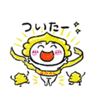 幸運の運子（個別スタンプ：19）