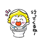 幸運の運子（個別スタンプ：22）