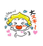 幸運の運子（個別スタンプ：29）