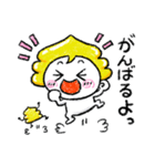 幸運の運子（個別スタンプ：30）