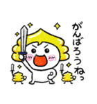 幸運の運子（個別スタンプ：31）