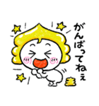 幸運の運子（個別スタンプ：32）
