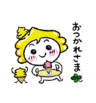 幸運の運子（個別スタンプ：34）
