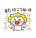 幸運の運子（個別スタンプ：37）