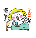 幸運の運子（個別スタンプ：40）