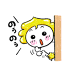 福井弁 幸運の運子（個別スタンプ：5）