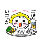 福井弁 幸運の運子（個別スタンプ：12）