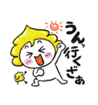 福井弁 幸運の運子（個別スタンプ：13）
