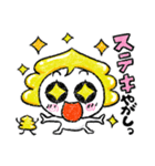 福井弁 幸運の運子（個別スタンプ：23）
