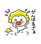 福井弁 幸運の運子（個別スタンプ：30）