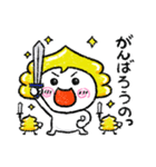 福井弁 幸運の運子（個別スタンプ：31）