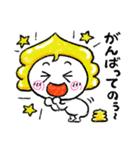 福井弁 幸運の運子（個別スタンプ：32）
