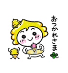 福井弁 幸運の運子（個別スタンプ：34）