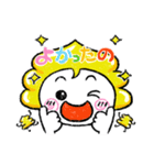 福井弁 幸運の運子（個別スタンプ：35）