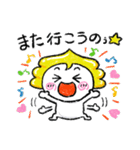 福井弁 幸運の運子（個別スタンプ：37）