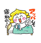 福井弁 幸運の運子（個別スタンプ：40）