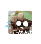 食べ物達だぜ（個別スタンプ：7）